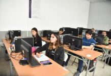 Licenciatura en Ingeniería en Computación de la UMSNH recibe reacreditación