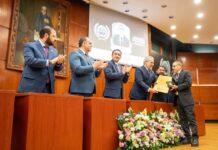 Poder Judicial reconoce resultados de jueces y personal con Presea al Mérito Jurisdiccional 2026